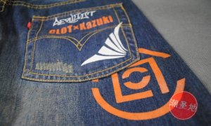 2604100068 Mens denim pants