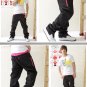 2604100075 casual denim pants