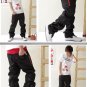 2604100075 casual denim pants