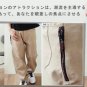 2604100076 casual pants