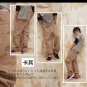 2604100077 casual pants