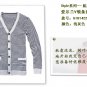 2804100021 Mens casual sweater