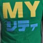 2804100043 Mens short tee