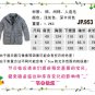 2804100075 Mens casual outerwear