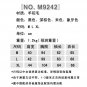 2804100086 Mens casual double jacket