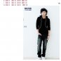 2804100091 Mens casual jumper
