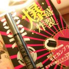 **HOT** Sguard Rock On Mascara