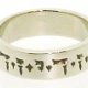 Silver Poesy Rings