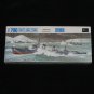 Minicraft 1:700 Japanese Destroyer Nenohi