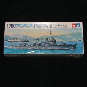 Tamiya 1:700 Japanese Destroyer Ayanami