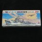 Tamiya 1:700 Japanese Destroyer Harusame
