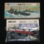 Aoshima 1:700 Japanese Destroyer Ariake