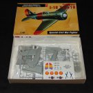 HobbyCraft 1:48 Polikarpov I-16 Spanish Civil War Fighter