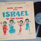 THE FOUR AYALONS--SING ALONG WITH ISRAEL--1962 LP (4