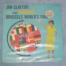 JAN CLAYTON-CAROUSEL-Brussels-SEALED Disney LP-WDL-3036