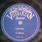 Armenian 78--TAMARA/HOROM-HOROM--c.1950--Vosbikian 1003