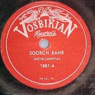 Armenian 78--SOORCH BAR/YES DEJOUR--Vosbikian 1001