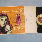 BAS SHEVA--SOUL OF A PEOPLE--10" '50's Capitol "FDS" LP