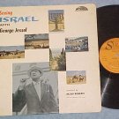 SEEING ISRAEL WITH GEORGE JESSEL- VG+ 1961 LP on Strand