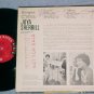 JOYA SHERRILL--SUGAR AND SPICE--NM/VG 1959 Promo LP