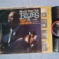 PLAS JOHNSON--MOOD FOR THE BLUES-Stereo 1961 LP-Capitol