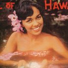 HAWAIIAN ISLANDERS-SOUL OF HAWAII-Cameo LP ~Cheesecake~