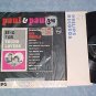 PAUL AND PAULA SING FOR YOUNG LOVERS--NM shrink 1963 LP