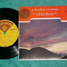 Japan LLP(EP) w/PS-DVORAK:SLAVONIC DANCES-Telefunken-NM