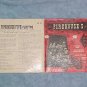 Dbl EP PS Only--FIREHOUSE FIVE PLUS TWO--s/t--1953--2-1