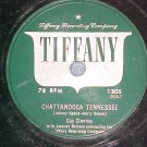 78-GUY CHERNEY-CHATTANOOGA TENNESSEE-1954--Tiffany 1305