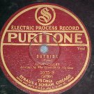 78--RUDY VALLEE/JACK MILLER--Puritone 1075-S--late 20's