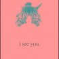 i see u.  Poster