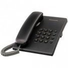 Panasonic Corded Phone