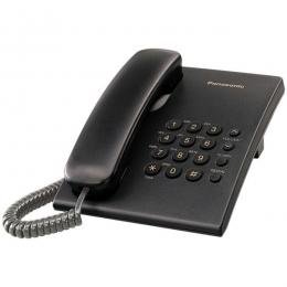 Panasonic Corded Phone