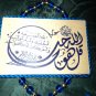 FREE SHIPPING wall wooden hanger written on it quranic ayat surat aleklas islamic decor