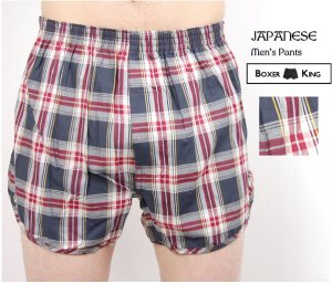 Red Checked Boxer