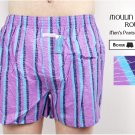 Purple Boxer