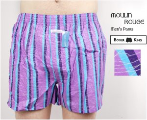 Purple Boxer