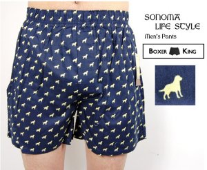Men Navy boxer with yellow pattern