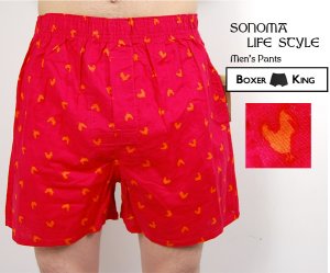 Red Men Boxer With pattern
