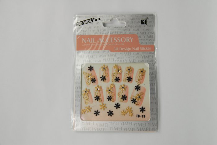 3D Accessory Rubber Art ~ Nail Sticker ( NS1)
