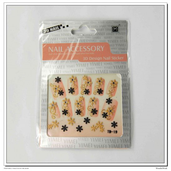 3D Accessory Rubber Art ~ Nail Sticker (NS6)