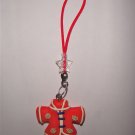 Chinese style keyring