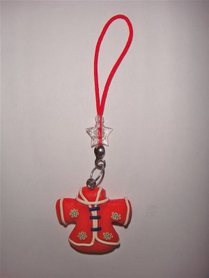 Chinese style keyring