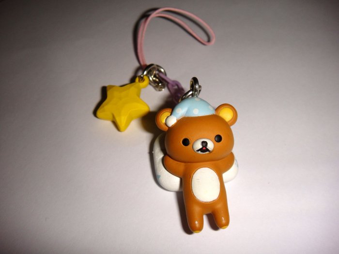 Bear Keyring