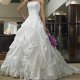bridal/wedding gown