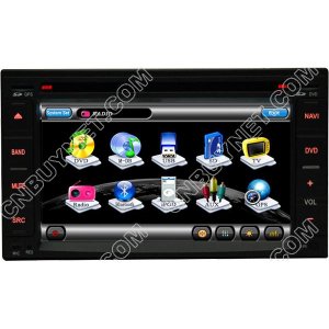 Nissan Tiida GPS Navigation DVD Player,Radio,TV,iPod