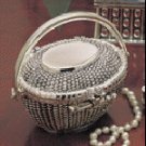 Nantucket Basket Jewelry Box 26031