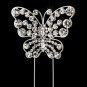 Butterfly Cake Topper 1026