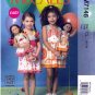 McCall's 7146 M7146 Girls Sewing Pattern Childrens Pullover Dress / 18" Doll Dress Kids Size 6-7-8
